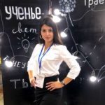 Рисунок профиля (Исмаилова Надежда)