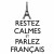 Логотип группы (Le Français. 2 , 3 année)