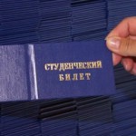 Логотип группы (Введение в профессию_2014)