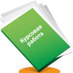 Логотип группы (Личность в лингвокультуре (курсовые, ВКР))